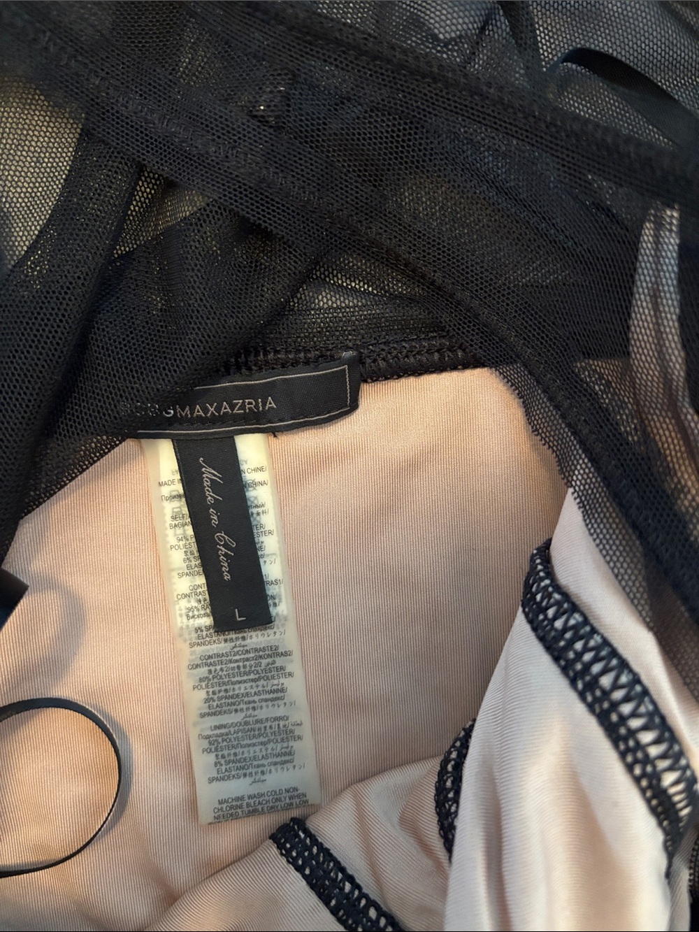 BCBGMaxAzria Black Mesh Panel Racerback Tank - Picture 5 of 7